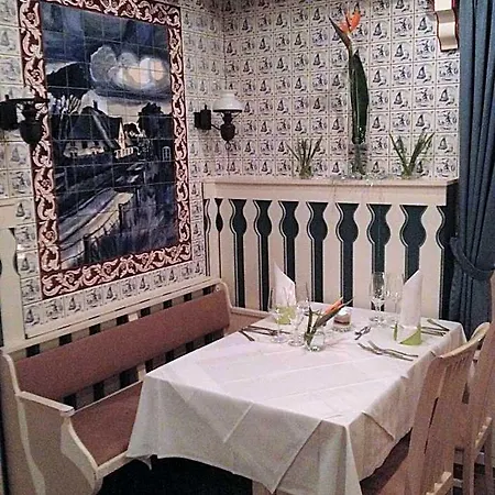 Inselhotel Kapitaen Tadsen / Amrum Hotel